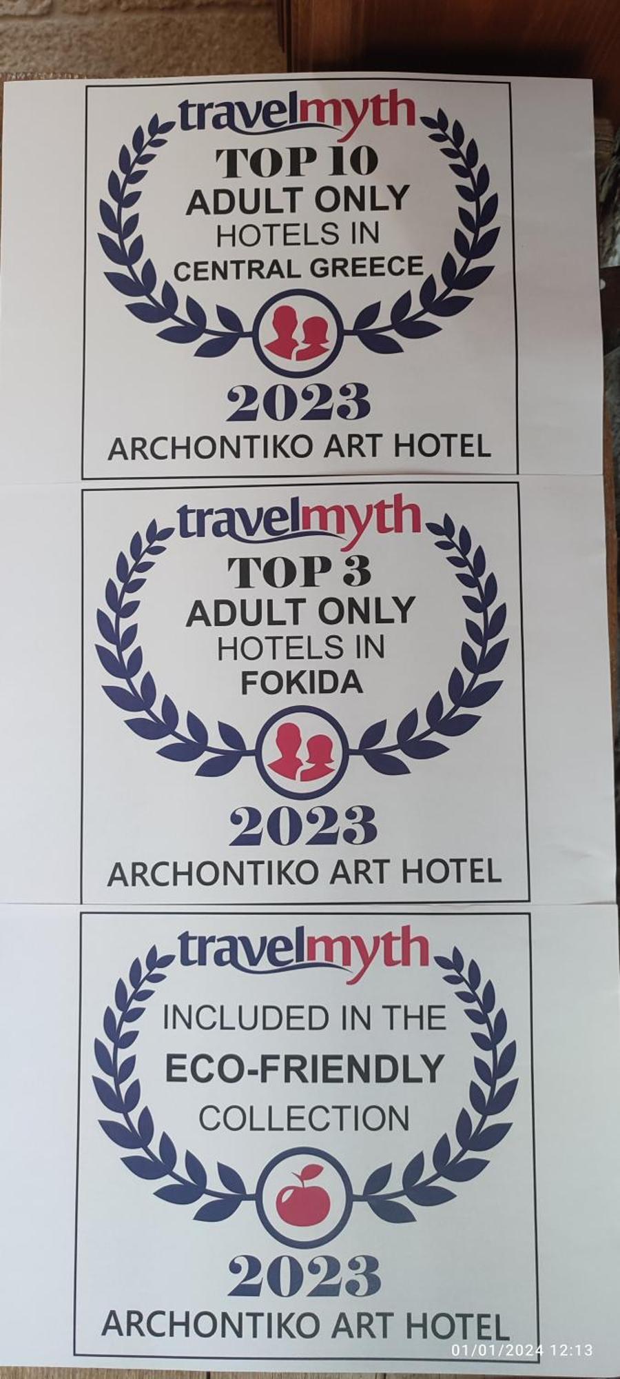 Archontiko Art Hotel Galaxidi Екстер'єр фото