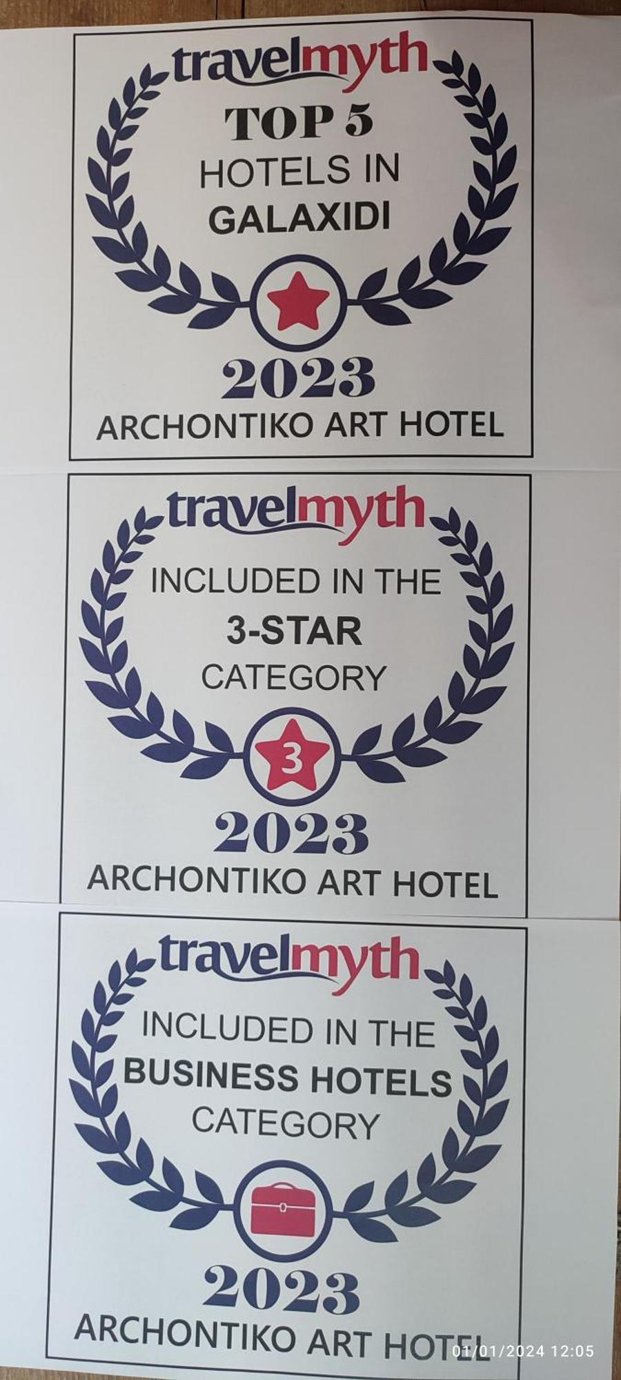 Archontiko Art Hotel Galaxidi Екстер'єр фото
