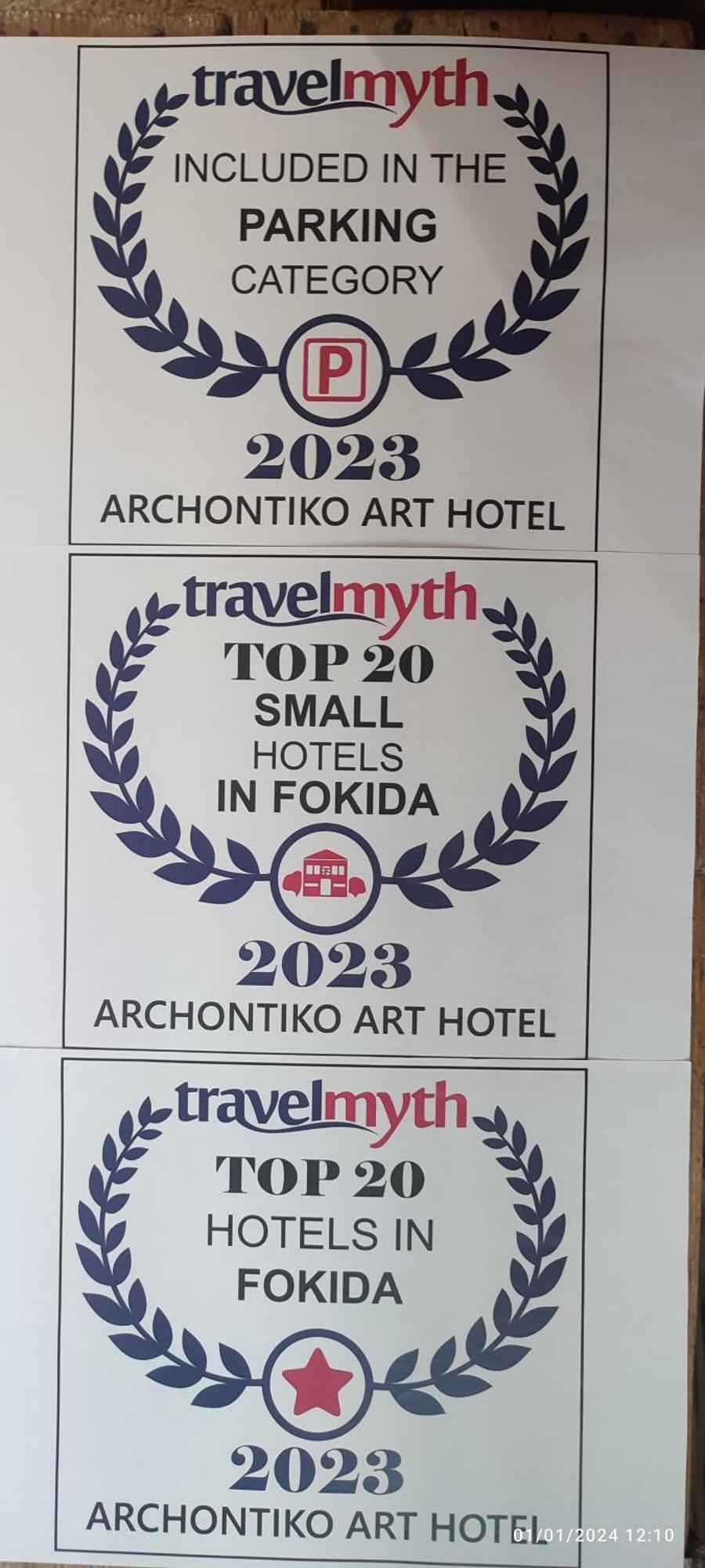 Archontiko Art Hotel Galaxidi Екстер'єр фото